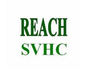 REACH認證法規中SVHC清單對化學品的影響