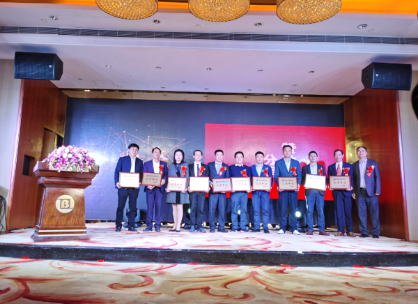 億博檢測榮幸受邀參加深圳市產品檢測行業協會2020年會頒獎典禮