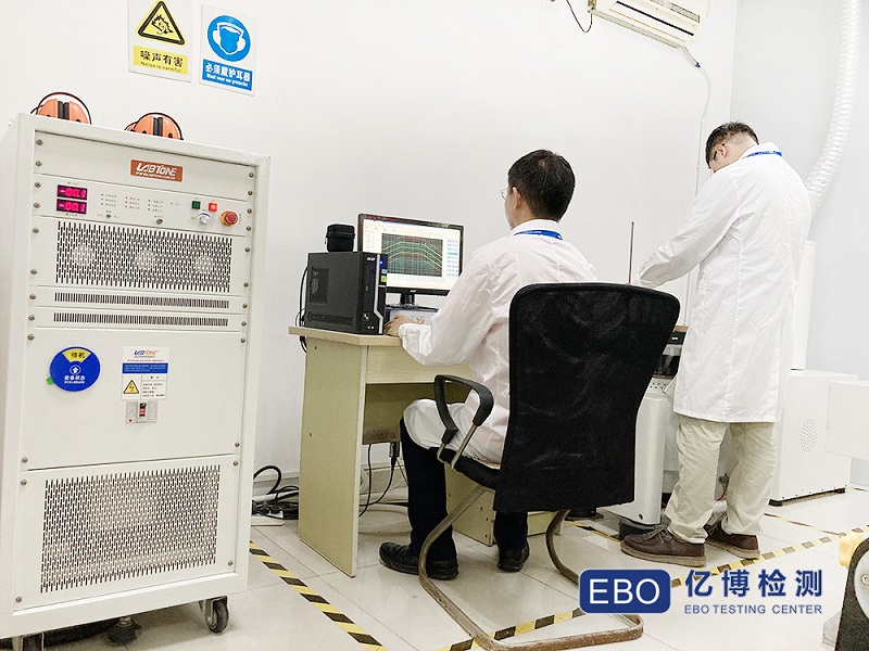 激光產品IEC60825標準